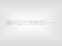 和諧的汽車(chē)社會(huì)孕育健康的汽車(chē)產(chǎn)業(yè)